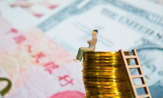 Bank Deposit Rates Cut Again